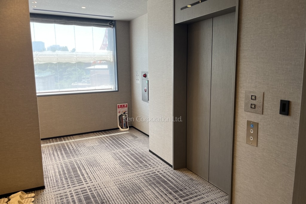 エミタス虎ノ門ビル