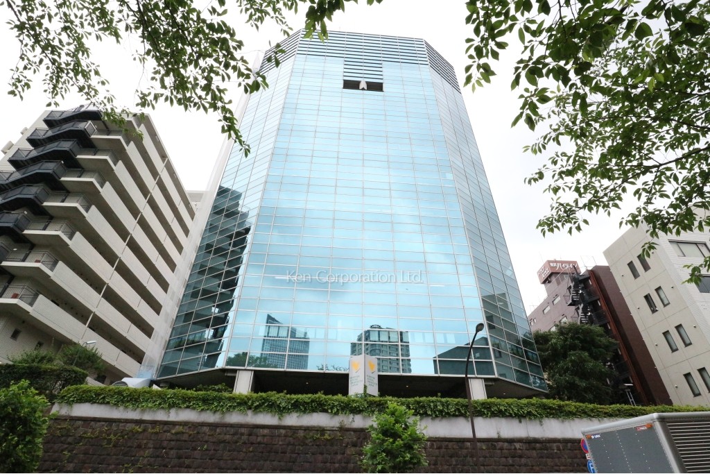 エミタス虎ノ門ビル