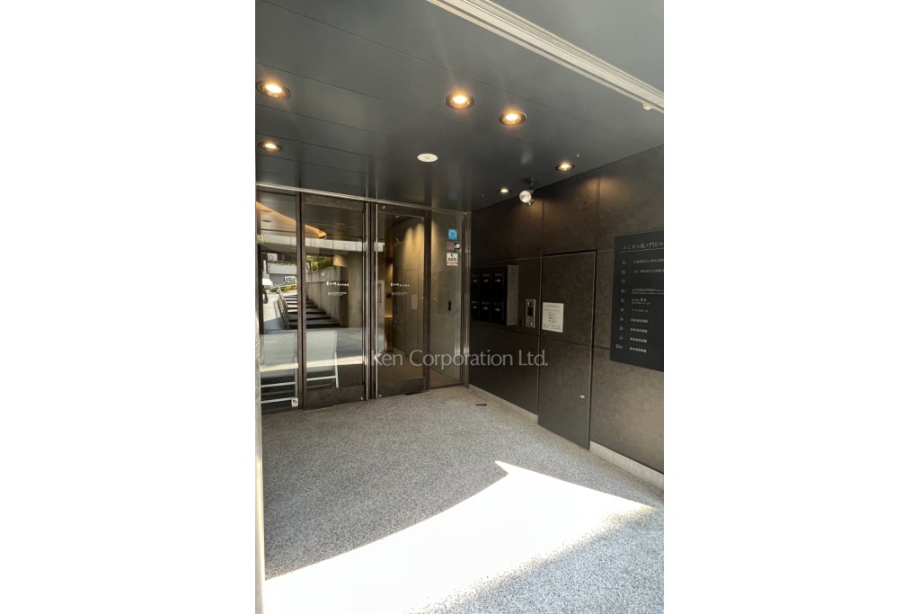 エミタス虎ノ門ビル