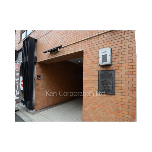 ニュー信濃町ハイツ