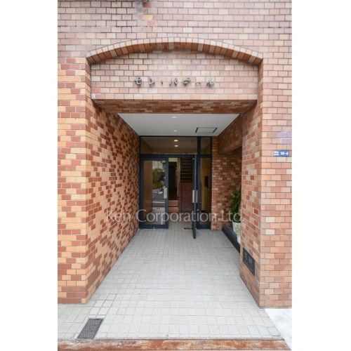 モン・パピール