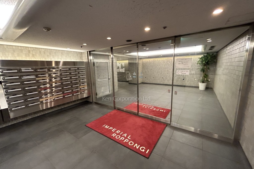 インペリアル六本木1号館