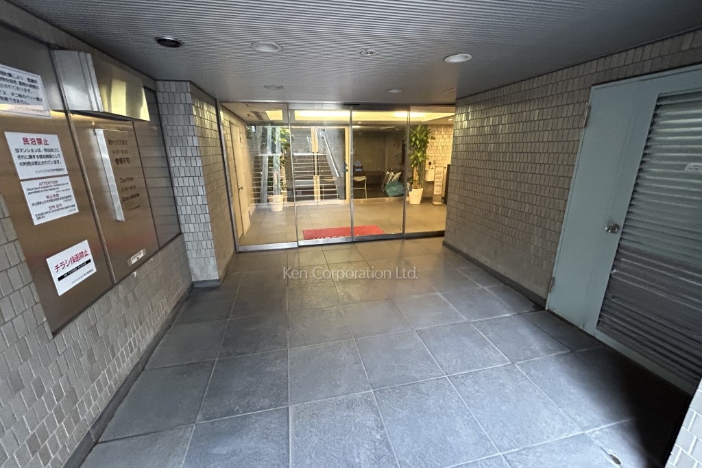 インペリアル六本木1号館