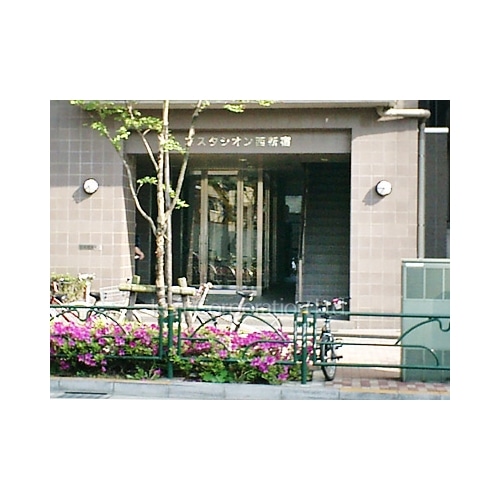 エスタシオン西新宿