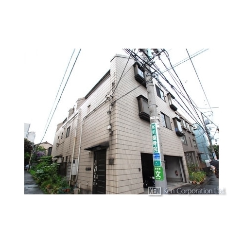 氷川マンションズ