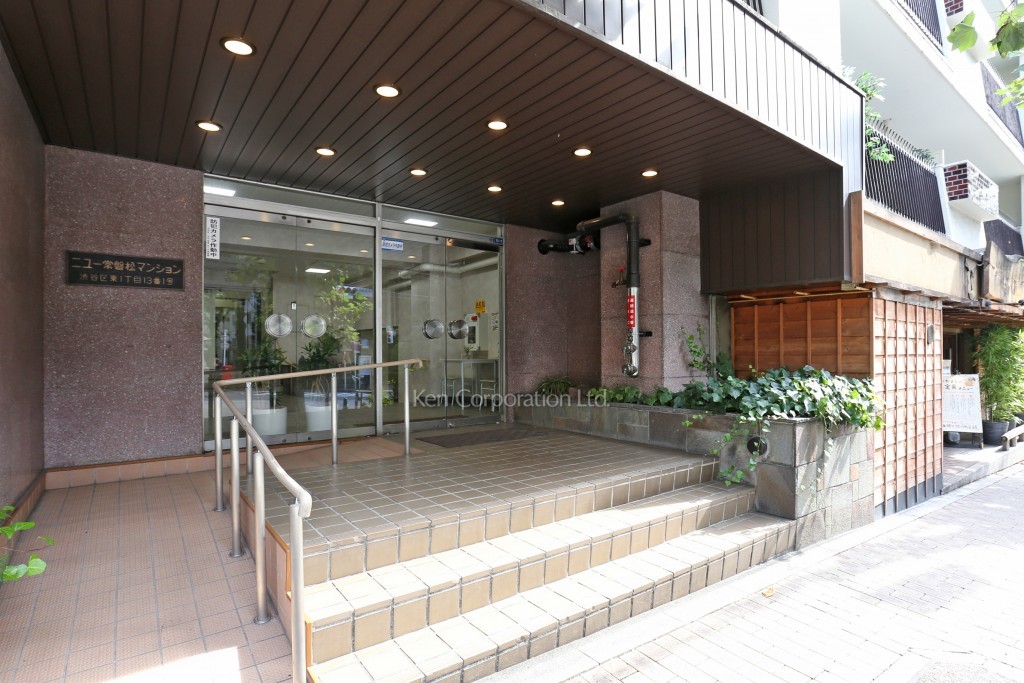 ニュー常盤松マンション