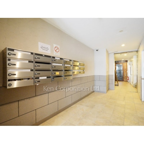 めぐみハイマンション