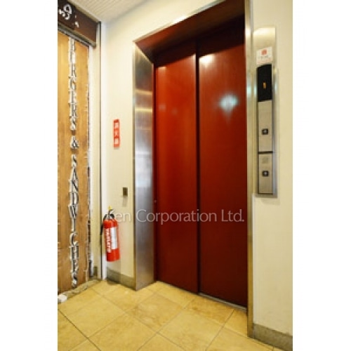 めぐみハイマンション