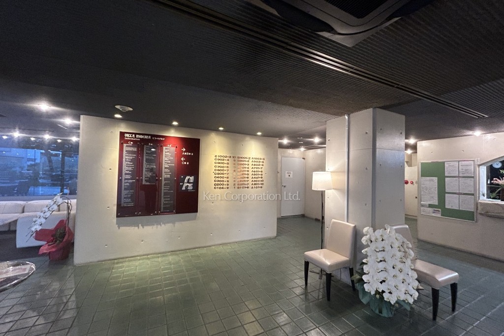 ビラモデルナ C棟