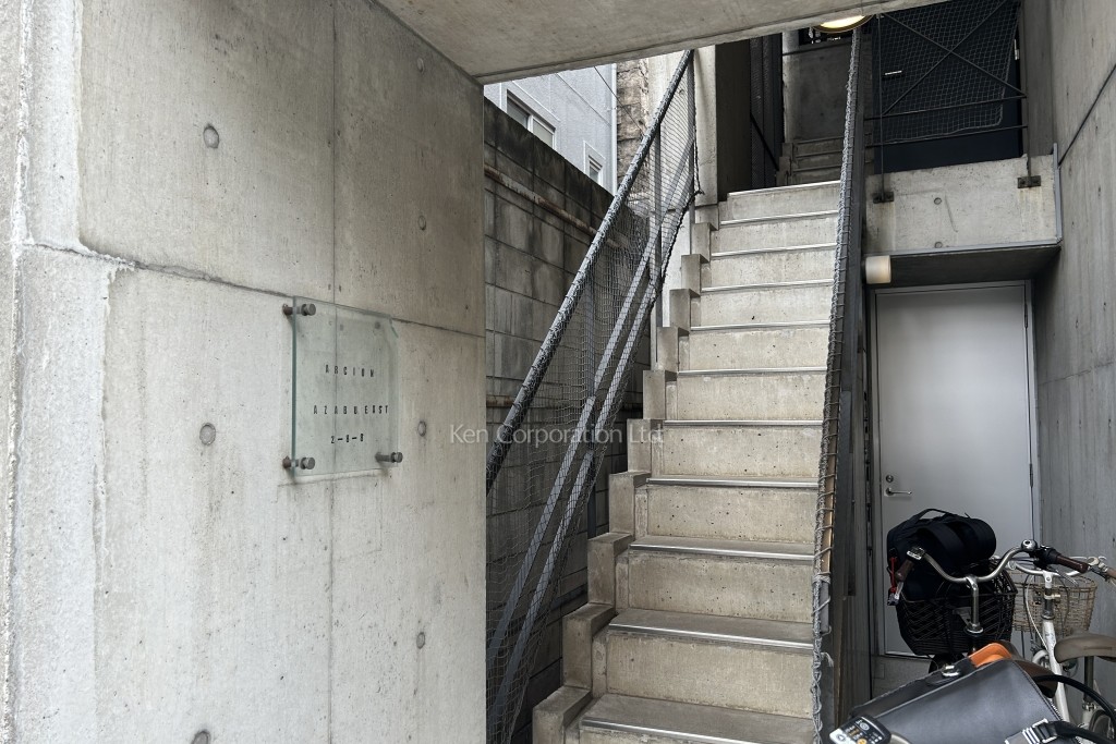 アルシオンアザブイースト