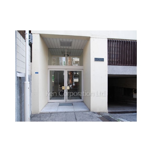 常盤松マンション