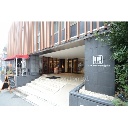 エルプリメント新宿