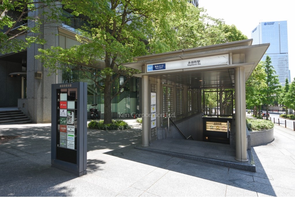 ヒルクレスト平河町