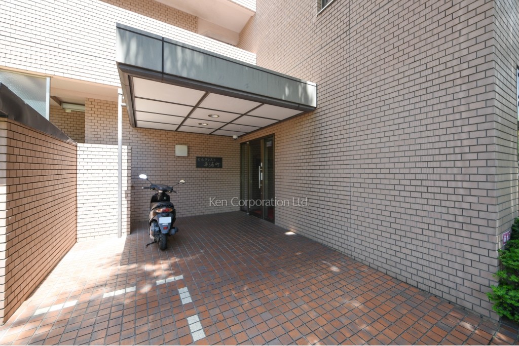 ヒルクレスト平河町