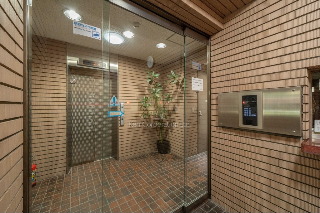 ヒルクレスト平河町