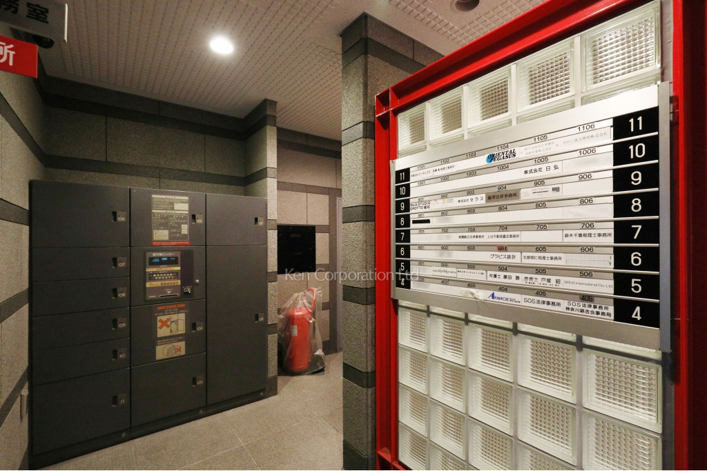 ロワレール横浜本町