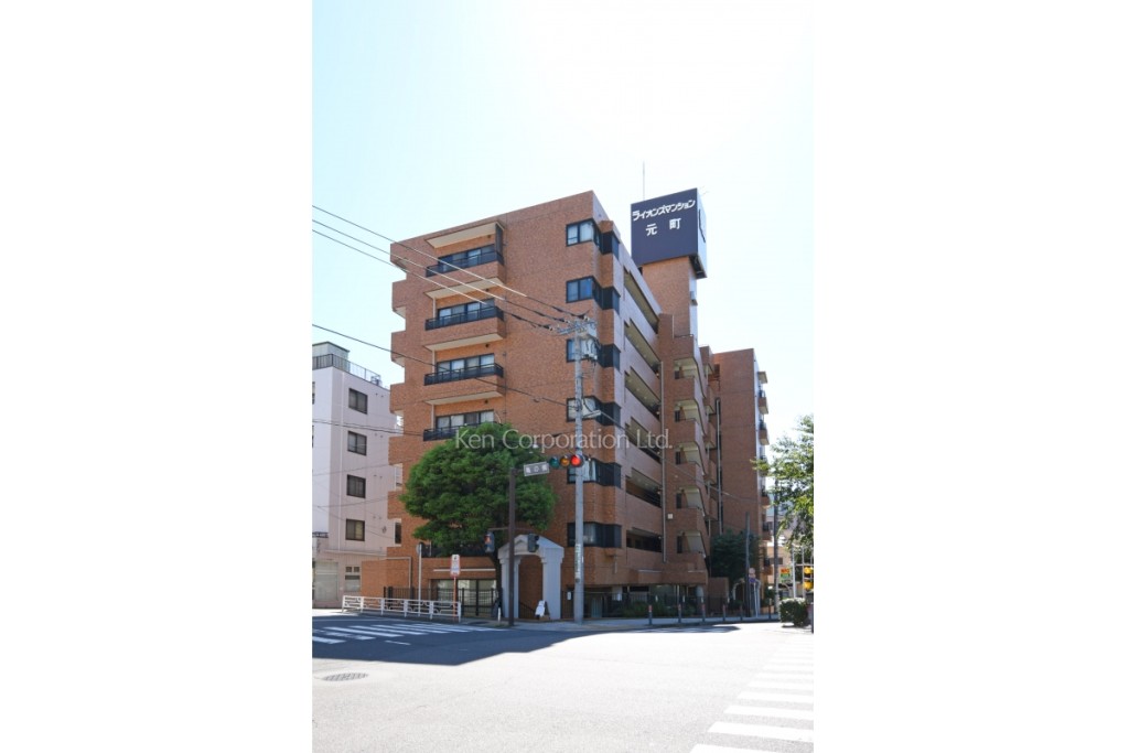 ライオンズマンション元町