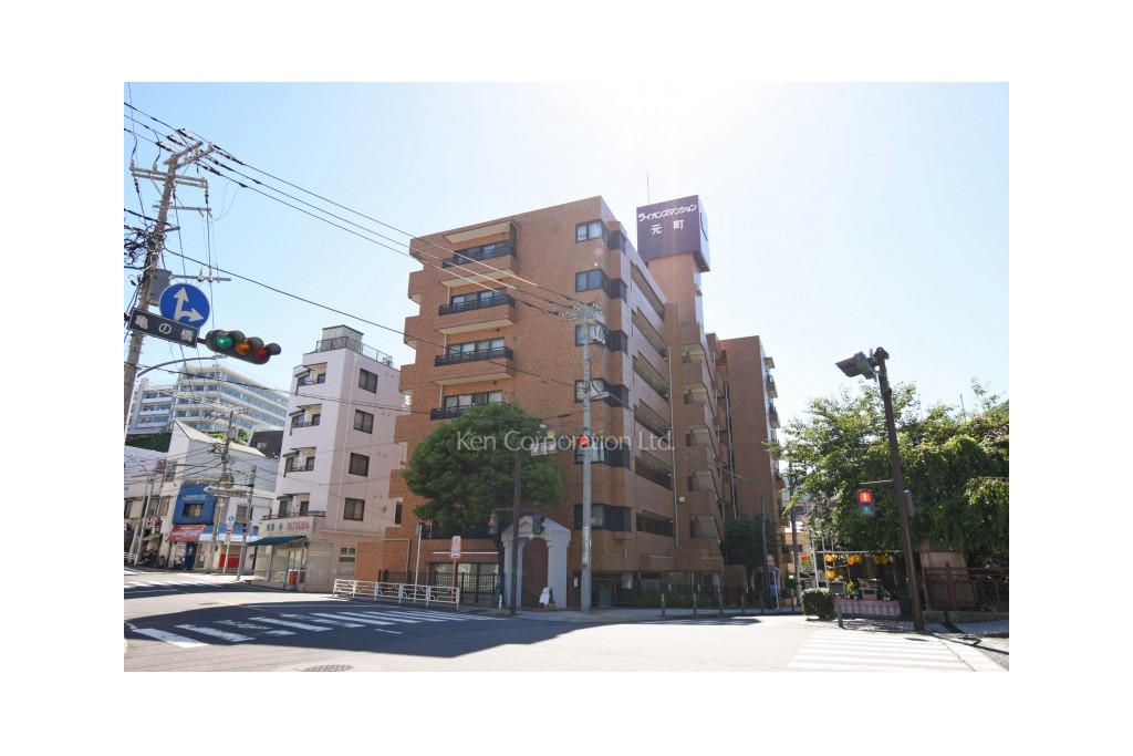 ライオンズマンション元町