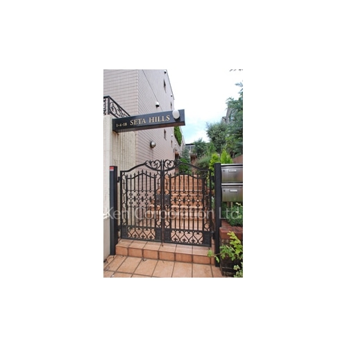 ＳＥＴＡ　ＨＩＬＬＳ