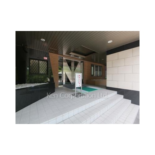 藤和六本木ホームズ