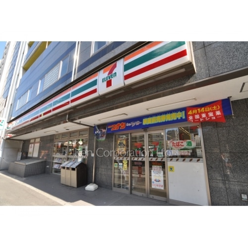 Ｒｏｐｐｏｎｇｉ　Ｒｅｓｉｄｅｎｃｅｓ