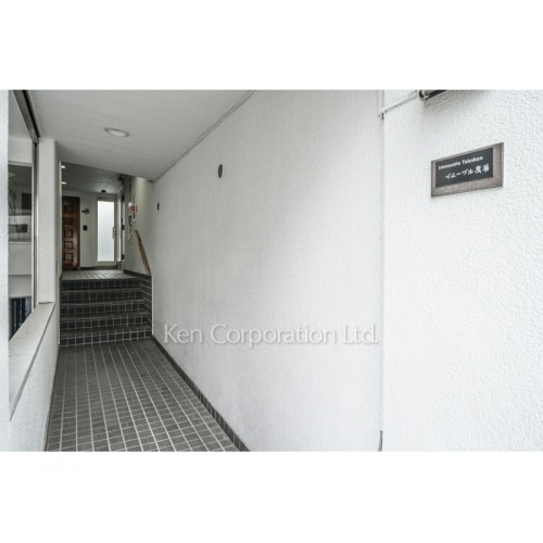 イムーブルTAKABAN