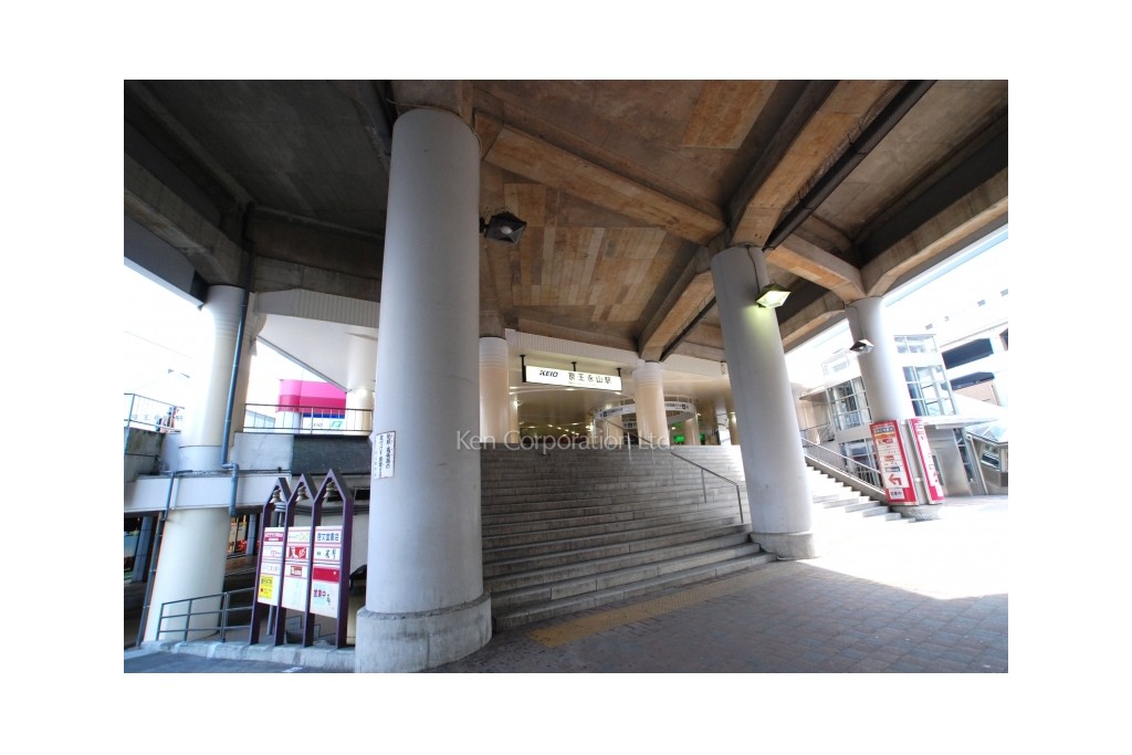 多摩ファイブプラザビル