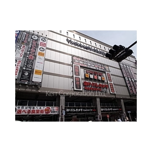 Ｍａｙｍｏｏｎ吉祥寺Ｅａｓｔ