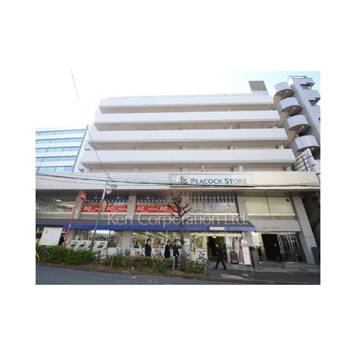 第一恵比寿マンション