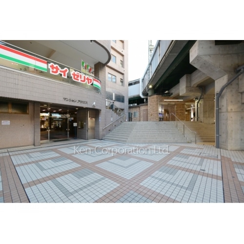 マンションアクロス