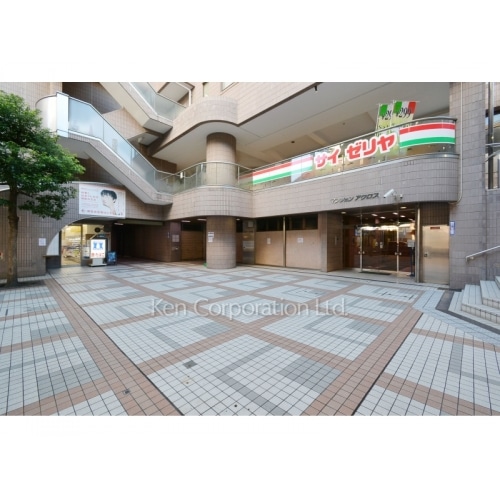 マンションアクロス