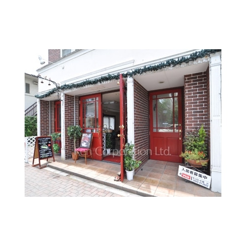 ボストンガーデン