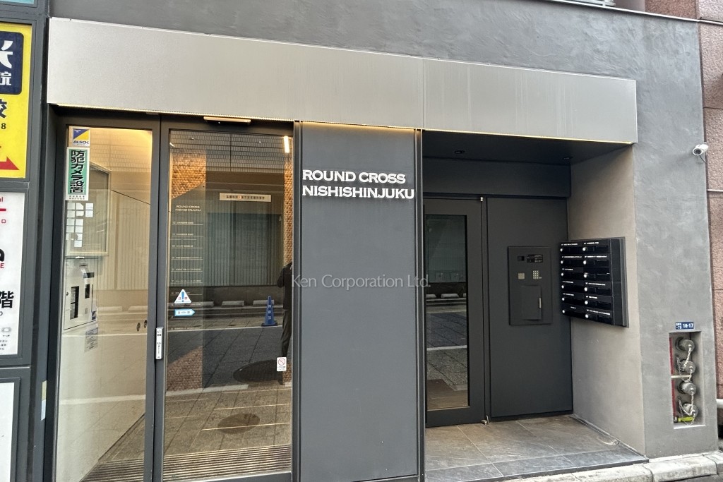 ラウンドクロス西新宿