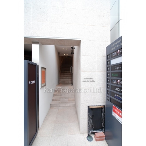 スマイリービル