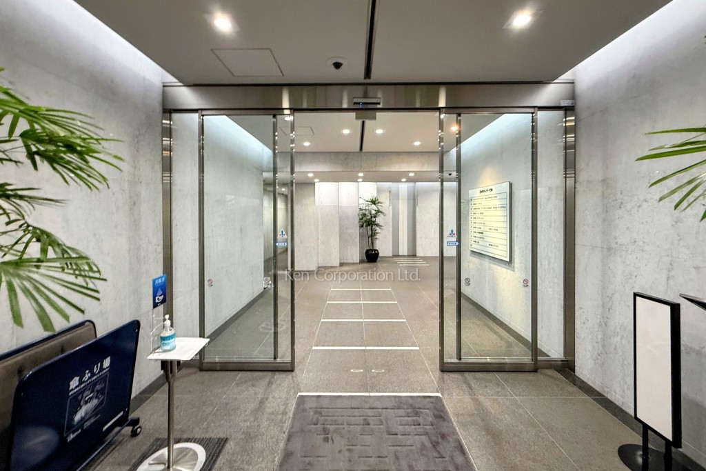 芝大門センタービル