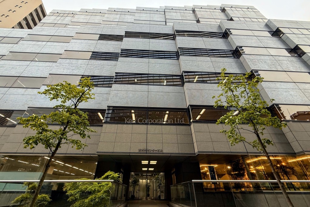 芝大門センタービル