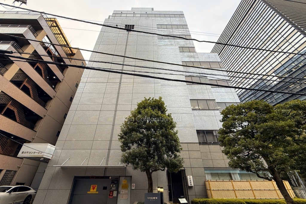 芝大門センタービル