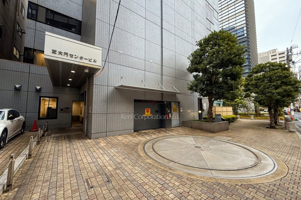 芝大門センタービル