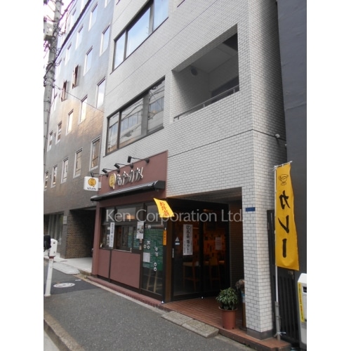 トウセン小舟町ビル