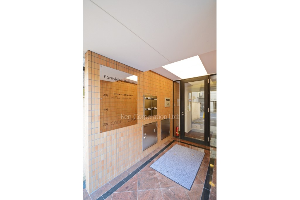 フォーサイトビル