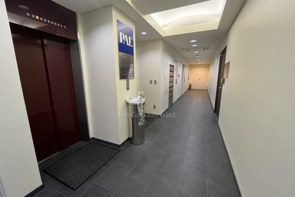 ハリファックス芝ビル