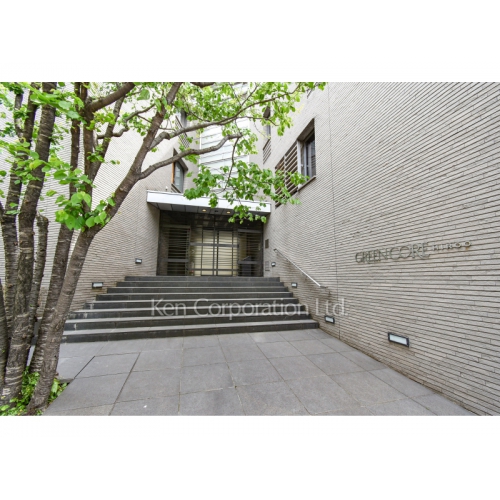 グリーンコア広尾