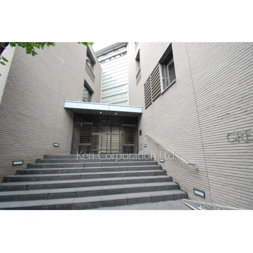 グリーンコア広尾