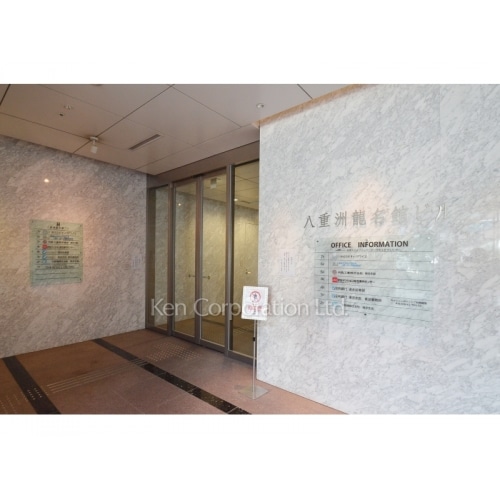 八重洲龍名館ビル