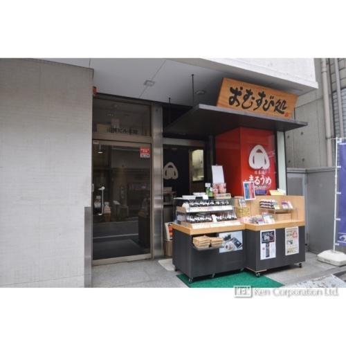 山本ビルディング　本館