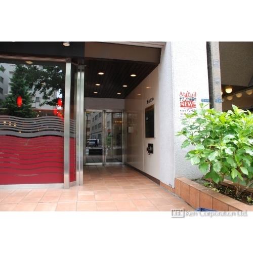 虎ノ門秋山ビル