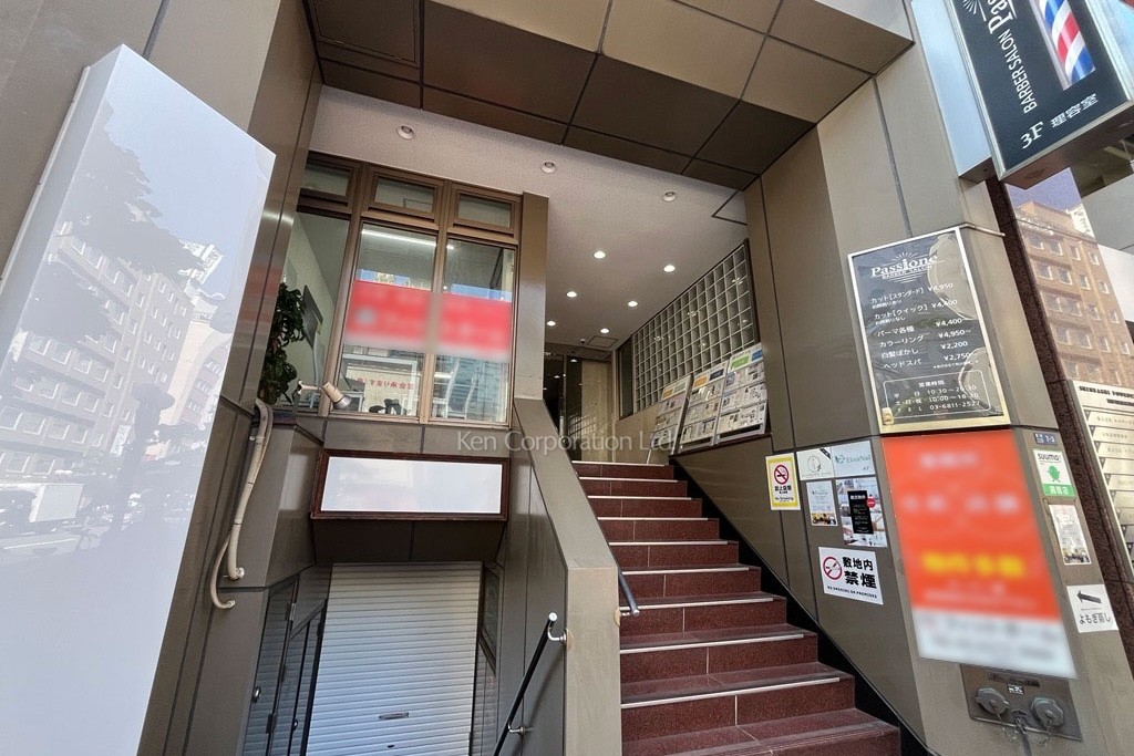 ステージ新橋ビル