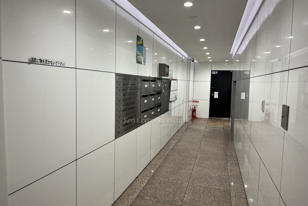 ウンピン虎ノ門ビル