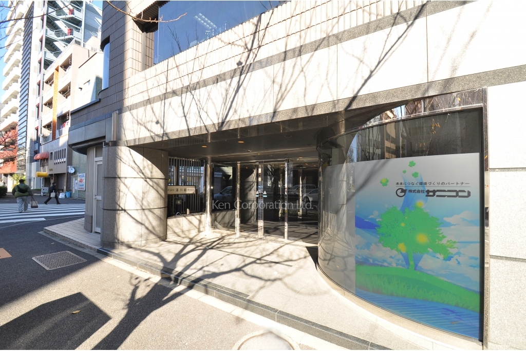 宇佐美大森ビル