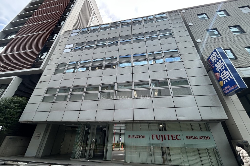 オーク銀座木挽町ビル